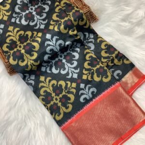 Evergreen Black Ikat Beauty